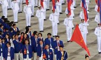 Việt Nam dự Đại hội thể thao trẻ châu Á 2013